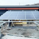 경북환경 태양광발전소 이미지