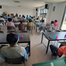 수산1리경로당 이미지