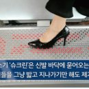 호남중학교 이미지