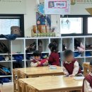 세라 유치원 이미지