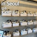 성수동 빈티지샵 도쿄유즈드 주차 가능한성수옷쇼핑 편집샵 추천