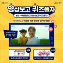 (주)인터콤어소시에이션