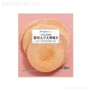 미림마트 이미지