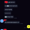 서이테크 이미지