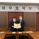 (주)블랙스톤리조트 이미지