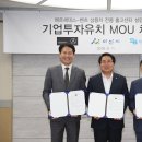 서광산업(유) 이미지