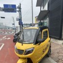 스마일모터스 이미지