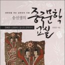 서울여자대학교 대학원 이미지