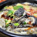 문화국밥