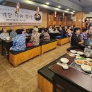 중앙남성경로당 이미지
