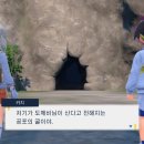 고스트세류점 | [포켓몬스터 스칼렛] 포켓몬 스칼렛 DLC 제로의 비보전편 벽록의 가면 플레이 후기_EP.04
