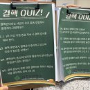 새봄요양병원 이미지