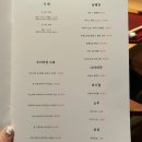 카쿠레야