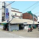 풍성한숯불갈비 Daum카페