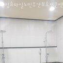 구미요양원 송정효마실노인주간보호전문센터 추천
