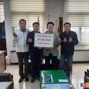 석문면행정복지센터 이미지