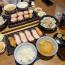 목동동로1길 | 서울 돈카츠 맛집 탐방기