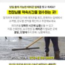 가좌연세소아과의원 이미지