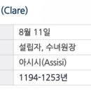 갤러리clara클라라 이미지