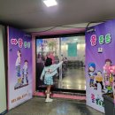 여주-0217 이미지