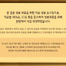 시원하이신경외과의원 | 단순한 근육통으로 인해서 몸이 변하는게 느껴진다면?