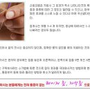 신침한의원 이미지