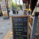 동두천시청 화장실(제2별관) | 방이시장 닭강정 맛집 찾는다면? 방이역 근처 닭강정아 별관 솔직 방문후기