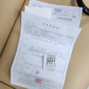 대구파티마병원 | 대구 파티마병원 허리디스크 파열 진료 후기(ft.휠체어, 영상CD등록, 진료의뢰서)