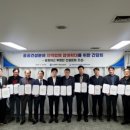 인천종합건설본부 이미지