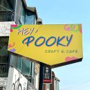 일산 밤리단길 헤이푸키 유리컵 전사 체험 후기 달달 디저트 귀염뽀짝 키즈 클래스 공방 카페