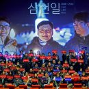 YTN 공정노동조합 이미지