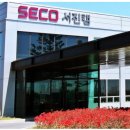 주식회사 서진산업 이미지