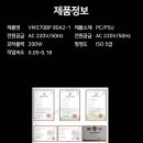 케이지시스템