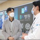 박기호내과의원 이미지