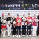 조원관광진흥(주) 이미지