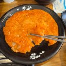 강호족발 | 퇴계원 별내 족발&amp;보쌈 | 강호족발 방문 후기