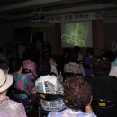 광명1동 주민센터 이미지