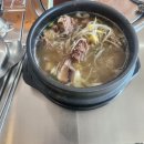 대나무식당 | 고기와 사이드부터 모든 것이 완벽했던 화성 대나무식당 후기를 소개합니다, 구성 다양해요