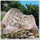 남산 이무기 능선 (취소) 이미지