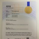 무인자동화장실 이미지