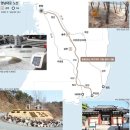 미양면사무소미양초등학교구간 | 옛 안성선 철도, 폐선, 천안역 - 안성역, 안성역 기차