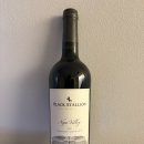 GS25 염창 세빛 | 블랙 스탈리온 나파 밸리 카베르네 소비뇽 2019 가격, 후기, 판매처