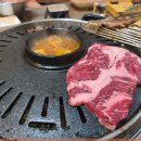 꽃담우정육식당혁신