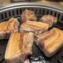 서귀포백돼지