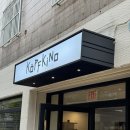 코프키노 이미지