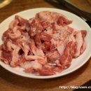 해돋이 생고기  뒷고기 이미지