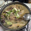 금정산성 창녕집 이미지