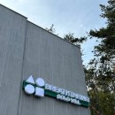 브레스테이킹A.B 이미지