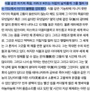 솔로몬자동차 | 5 - 책! 책! 책! 책을 읽읍시다