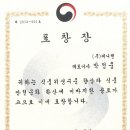 (주)세니젠 이미지